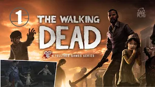 The Walking Dead • Сезон 1 • Эпизод 1: Новый день • Русская озвучка • Прохождение без комментариев