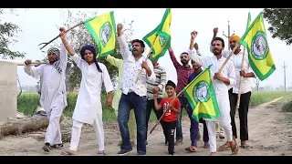 Punjab de haq | Sonu Barri | new punjab song