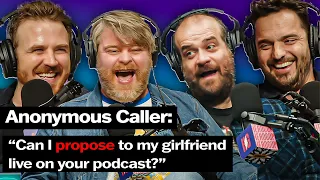 She Said Yes (Probably)! with Eric Edelstein and Steve Berg | We're Here to Help Podcast (Ep. 44)