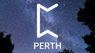 Руна Перт (Perth) значение
