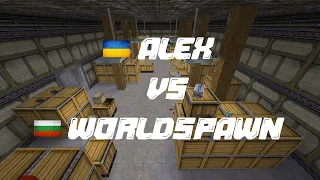 1v1 | Friendly | Alex -vs- Worldspawn | stalkyard | 25.05.2009