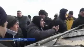 Жители Донеччины заблокировали движение днепропетр...