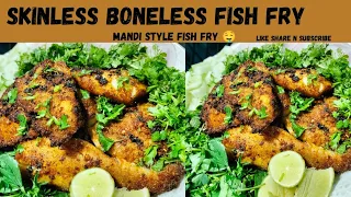 Skinless Boneless Full Fish Fry/very tasty 😋🤤 mouth watering in my style subscribe