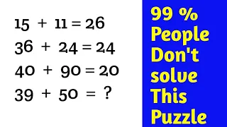 Simple Mathematics puzzle don't solve people | Mathematics puzzle | Additional puzzle mathematics it