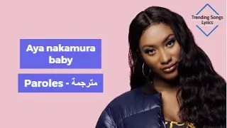 Aya Nakamura - baby (Paroles) مترجمة