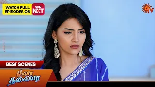 Poova Thalaya - Best Scenes | 07 May 2024 | Tamil Serial | Sun TV