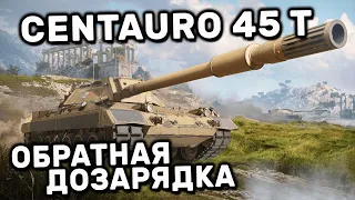 Centauro 45 t WOT CONSOLE XBOX PS5 World of Tanks Modern Armor ОБЗОР