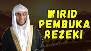 DAHSYATNYA WIRID AL-FATIHAH 100x - DZIKIR PEMBUKA REZEKI DARI SEGALA ARAH - PENARIK REZEKI