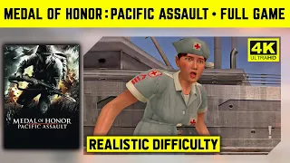 MEDAL OF HONOR: PACIFIC ASSAULT - COMPLETE GAME - LONGPLAY - REALISTIC DIFFICULTY - 4K