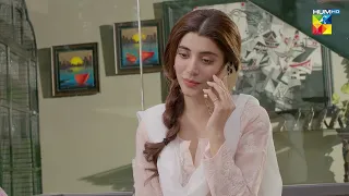 Dania Aur Hassan Ki Love Story Internet Par Viral! #urwahocane #farhansaeed - Meri Shehzadi - HUM TV