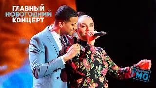 Елена Ваенга и Роберто Кел Торрес — «Mueve la Cintura Mulata» - 2017