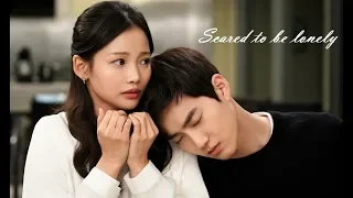 Lee Yoo Chan & Kim Bo Ra - Scared to be lonely [Rich man]