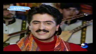 Mahsun Kırmızıgül - ALEM BUYSA KRAL SENSİN ( Star Tv 1994 Yılbaşı )