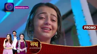 Nath Krishna Aur Gauri Ki Kahani  | 16 May 2023 | कृष्णा बानी गौरी की रक्षक ! | Promo