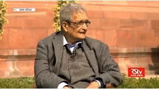 Amartya Sen in Kitab