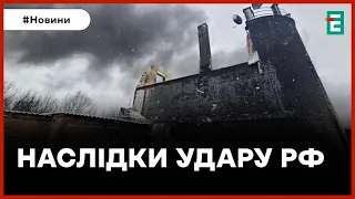 💥 НАСЛІДКИ РОСІЙСЬКОГО УДАРУ 😡 У Харкові через удар по нафтобазі стався витік 3000 тонн палива