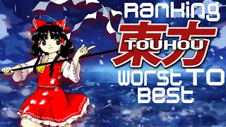 Ranking EVERY Mainline Touhou Project Game WORST To BEST! (Top 18 Touhou Games)