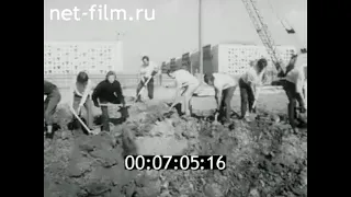 1974г. Ленинград. мемориальный комплекс на площади Победы