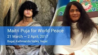 Maitri Puja for World Peace 2017 - Trailer [HD]