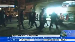 В Египте прошел антиправительственный митинг