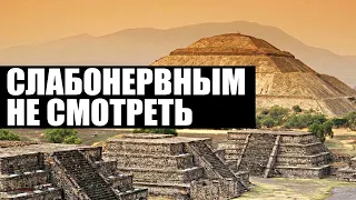 ПОКАЖИТЕ ЭТО ВСЕМУ МИРУ!!! СПЕЦ ВЫПУСК О ДРЕВНЕЙ ЖИЗНИ! 16.09.2020 ДОКУМЕНТАЛЬНЫЙ ФИЛЬМ HD