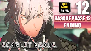 Scarlet Nexus Ending [Kasane Phase 12 - Phase 12 Ending] Gameplay Walkthrough Full Game No Commentar