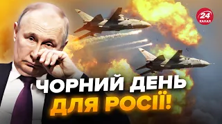 💥МІНУС десятки винищувачів РФ! Під АТАКОЮ – УЛЮБЛЕНИЙ літак Путіна. Спливли несподівані ЗНІМКИ