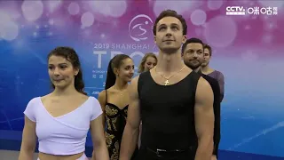 2019 Shanghai Trophy Ice Dance Medal Ceremony