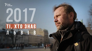 «Змінилися стосунки між людьми, ми стаємо одною державою» – волонтер Андрій Салюк