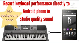 best way to record keyboard sound on phone || easy tutorial