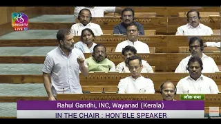 Rahul Gandhi's Remarks | The Constitution (One Hundred and Twenty-Eighth Amendment) Bill, 2023