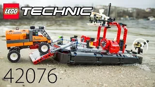 Lego Technic 42076 Hovercraft. Судно на воздушной подушке. Новинка 2018. Распаковка и обзор.