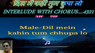 Humko humi se chura Lo karaoke by Rajesh Gupta