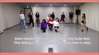 IZONE 아이즈원 La Vie en Rose   라비앙로즈 Dance Practice with Lyrics