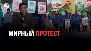 Экоактивисты не прервут акцию в Карабахе во время Нового года