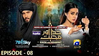 Khuda Aur Mohabbat - Season 3 Ep 08 [Eng Sub] - Digitally Presented by Happilac Paints - 2 April 21