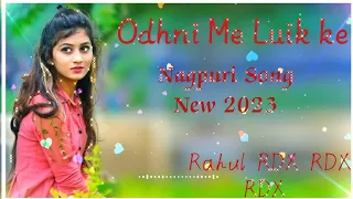 Singer lgnesh kumar // Odhani Me Luik ke // Nagpuri Song New 2023 #newnagpuri2023 #nagpurinew