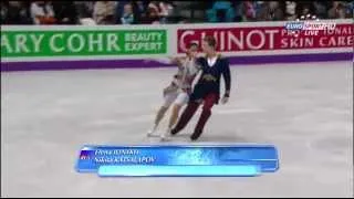 Elena ILINYKH / Nikita KATSALAPOV (RUS) SD - WC 2013