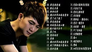 Best songs of liu zhe刘喆最佳歌曲  (koleksi kumpulan liu zhe)