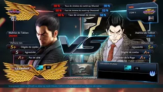 kukiko (kazuya) vs WilSxM (kazuya, heihachi, Armor king, Jin) FT7