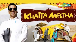 अक्षय कुमार और जॉनी लिवर की सबसे सुपरहिट कॉमेडी हिंदी मूवी - Comedy Hindi Movie Khatta Meetha