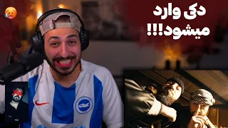 HIPHOPOLOGIST "CHESHM DAR BARABARE CHESHM" DISS POORI REACTION - ری اکشن به دیس دکی به پوری