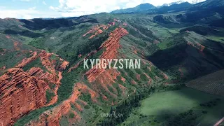 Kyrgyzstan, Jety-Oguz gorge. July 2022