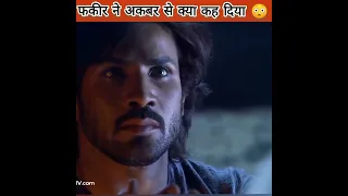 इसी कारण अकबर कभी महाराणा प्रताप के सामने नहीं आए  🗡️🔥#shorts #viral #viralshorts