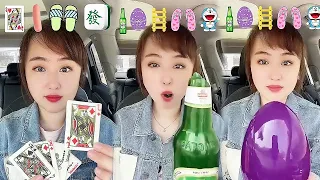 Asmr Eating Emoji Foods 🥯🥨🍤🍣🍭🧋🍿🥑🍓🍉🥑🍰🥩🍅🍦 Relaxing Tiktok Food _ Satisfying#food#Eatemo