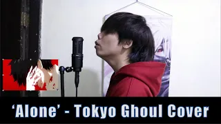 'Alone' - (Tokyo Ghoul OST) by Yutaka Yamada Cover