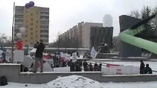 МММ-2011 Челябинск на митинге в Екатеринбурге.