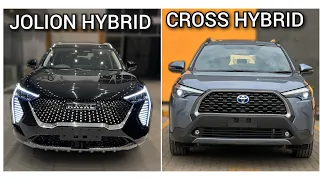 Haval Jolion HEV HYBRID Vs Toyota Corolla cross Hybrid | Comparison | which is the best