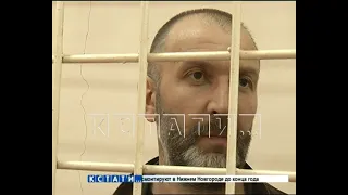 Заведующий адвокатской конторой оказался на скамье подсудимых по обвинению в мошенничестве