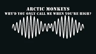 Arctic Monkeys - Why'd You Only Call Me When You're High (переклад пісні на українську)